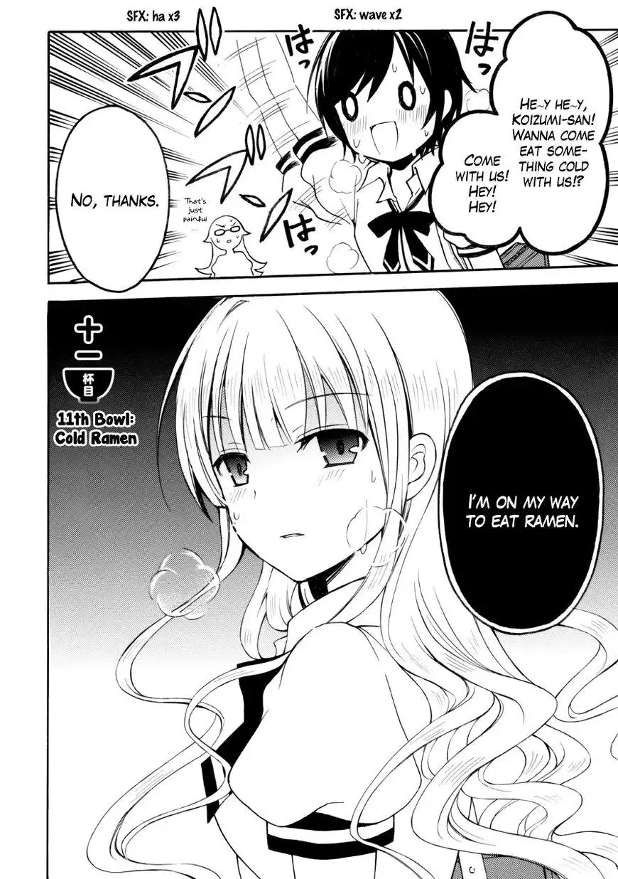 Ramen Daisuki Koizumi-san Chapter 11 2